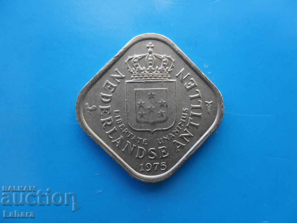 5 λεπτά 1975 g. Ολλανδικές Αντίλλες, Ολλανδία με τιμή 5.00 BGN | € 2.56