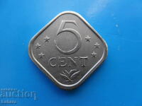 5 цента 1975 г. Холандски антили , Холандия