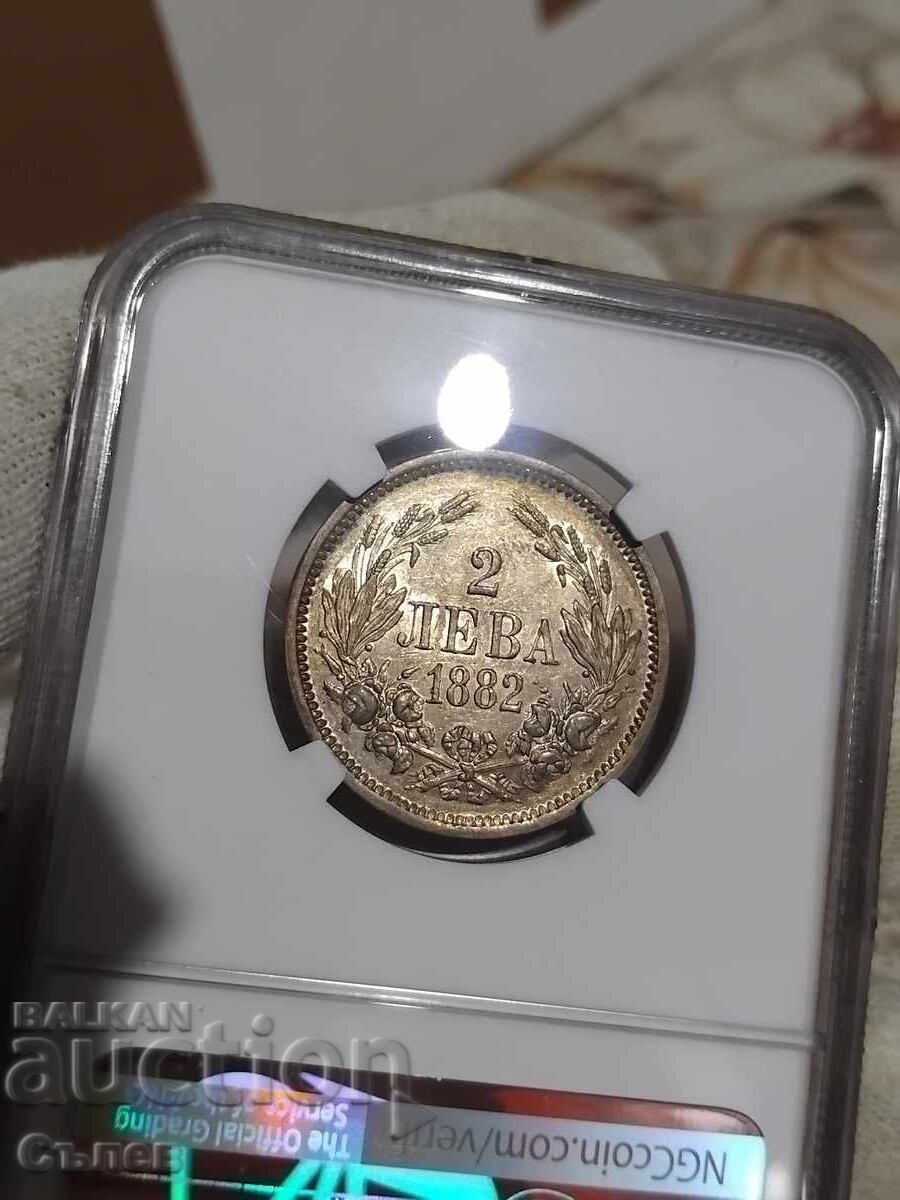 2 лева 1882 с цена 650.00 лв. | € 332.34 2 лева 1882 с цена 650.00 лв. | € 332.34