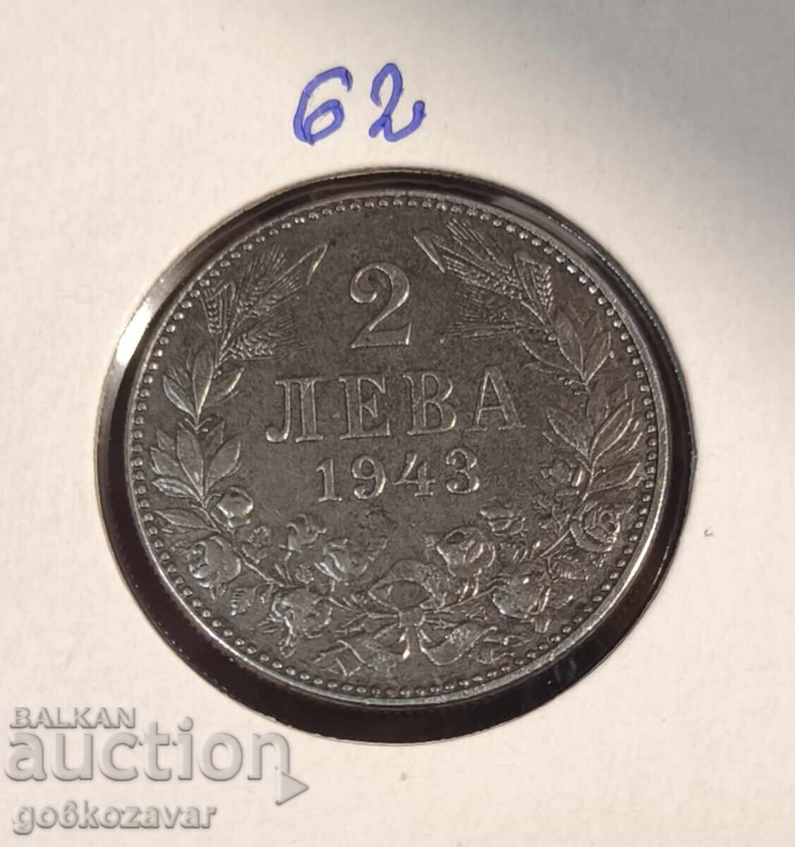 България 2 лева 1943г желязо ! Рядка ! България 2 лева 1943г желязо ! Рядка !