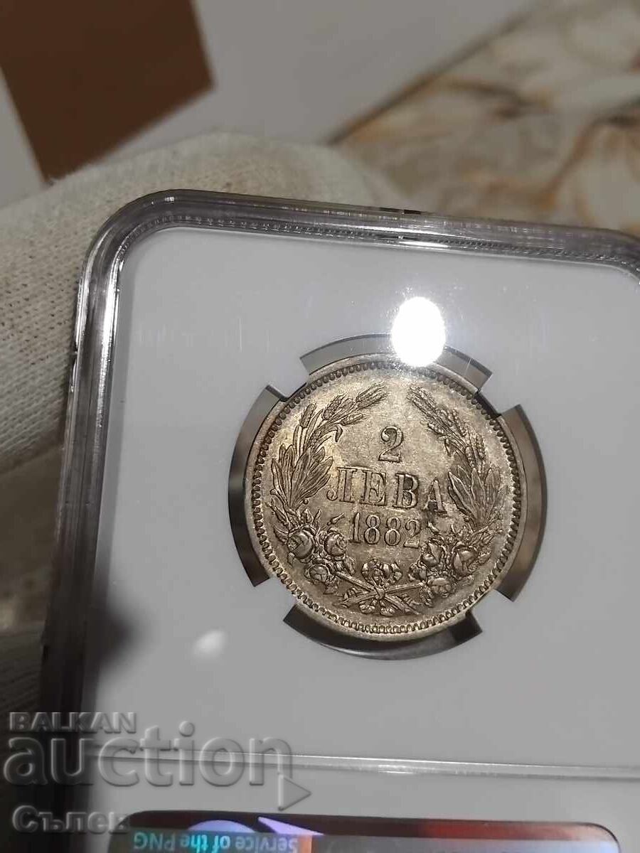 2 BGN 1882 με τιμή 650.00 BGN | € 332.34 2 BGN 1882 με τιμή 650.00 BGN | € 332.34