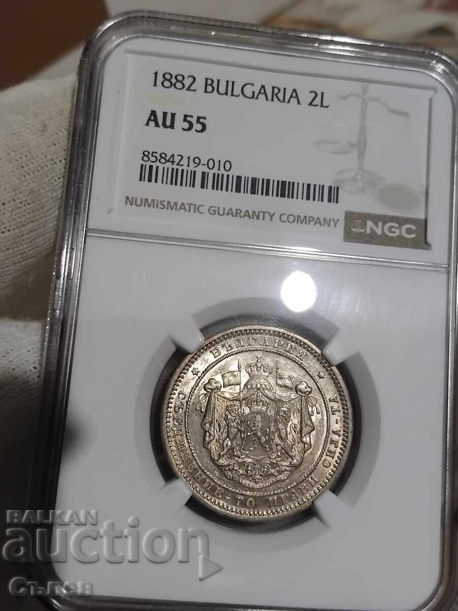 2 BGN 1882 2 BGN 1882