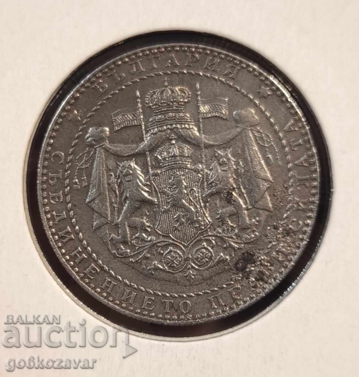 България 2 лева 1941г желязо ! Рядка ! с цена 18.00 лв. | € 9.20 България 2 лева 1941г желязо ! Рядка ! с цена 18.00 лв. | € 9.20