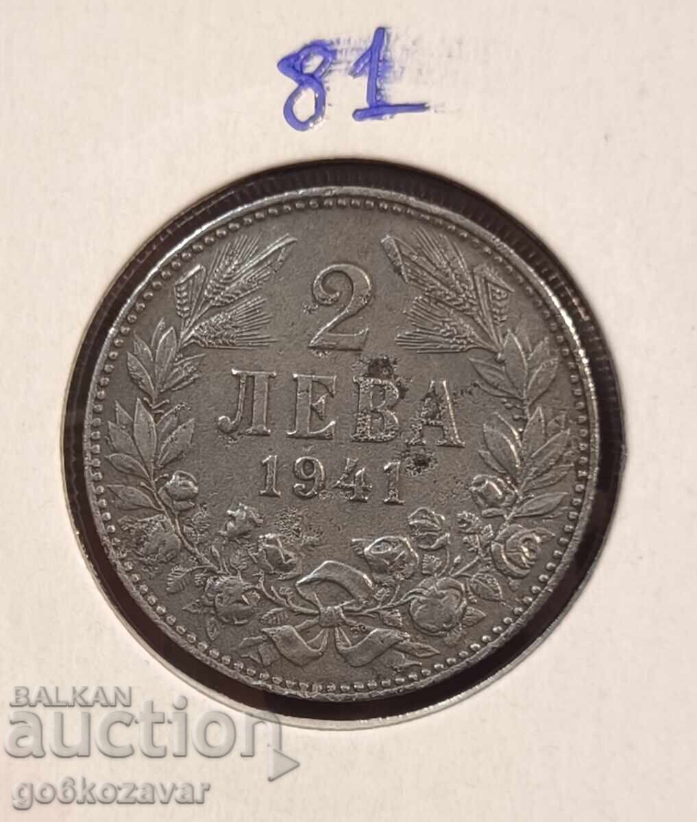 България 2 лева 1941г желязо ! Рядка ! България 2 лева 1941г желязо ! Рядка !