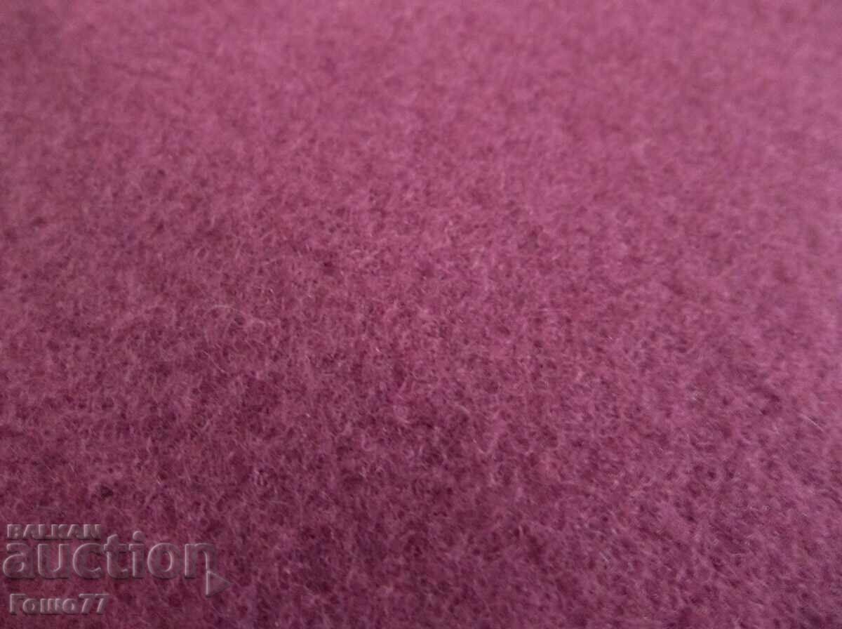 Paid with price 15.00 BGN | € 7.67