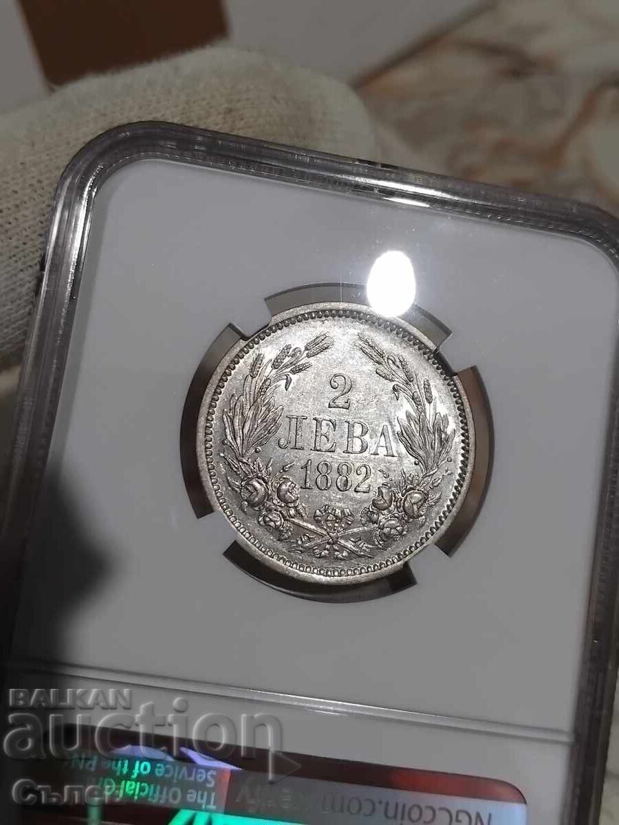 2 BGN 1882 with price 1100.00 BGN | € 562.42