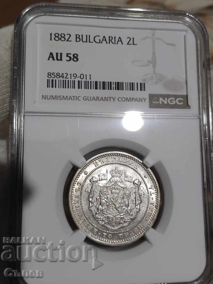2 BGN 1882