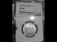 2 BGN 1882