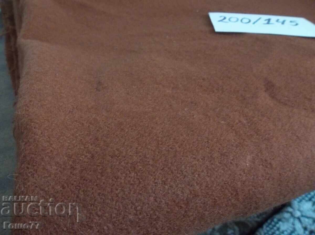 Δεν μπορώ να μεταφράσω αυτό το τί με τιμή 15.00 BGN | € 7.67