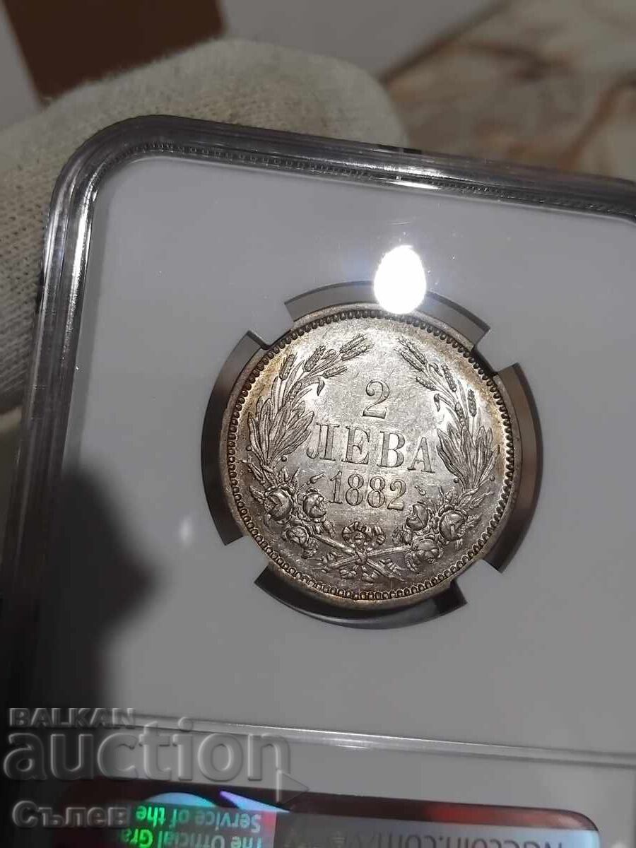 2 BGN 1882 με τιμή 2250.00 BGN | € 1150.41 2 BGN 1882 με τιμή 2250.00 BGN | € 1150.41