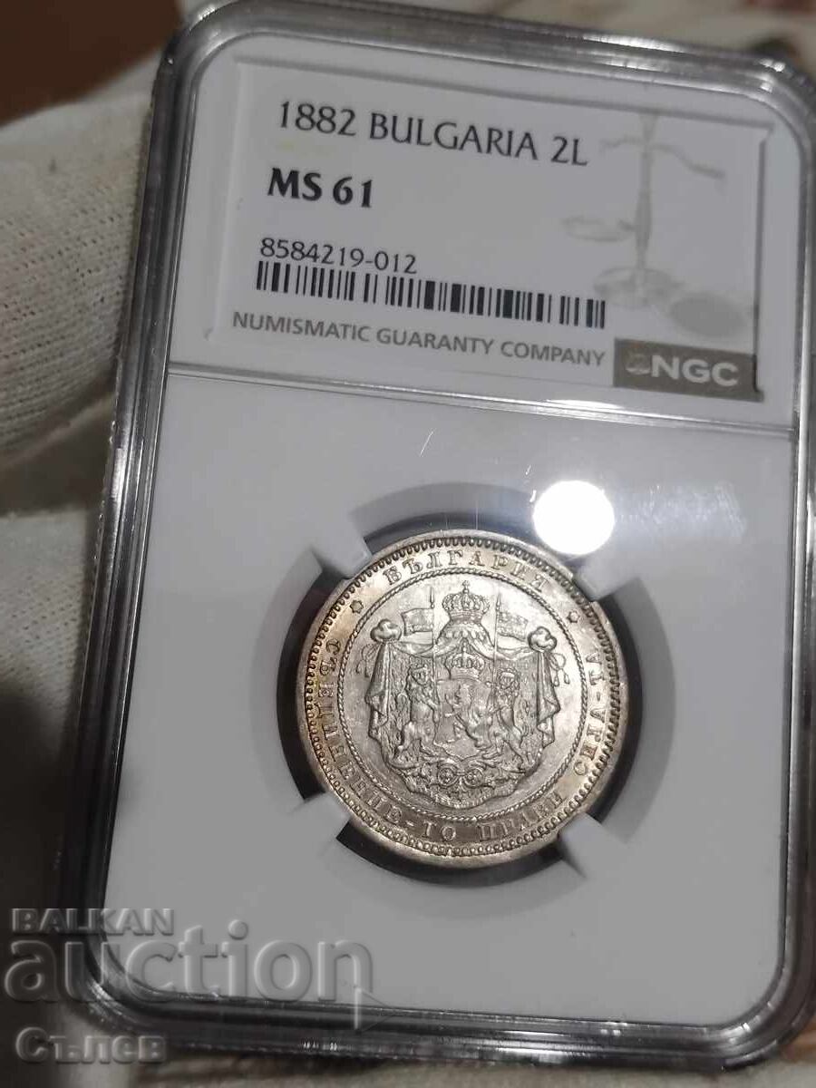 2 BGN 1882 2 BGN 1882