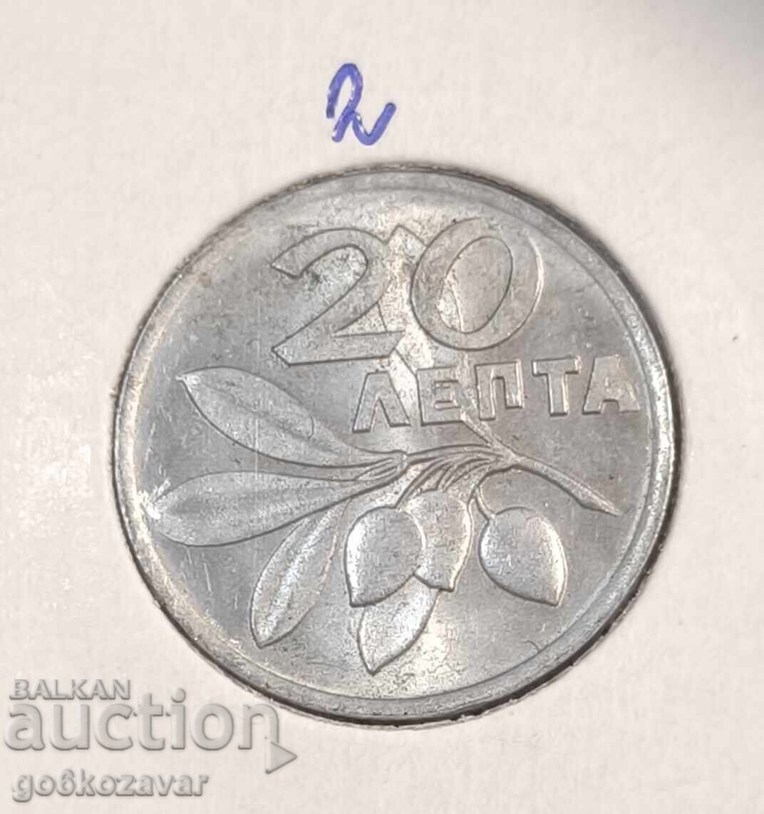 Grecia 20 lepta 1973