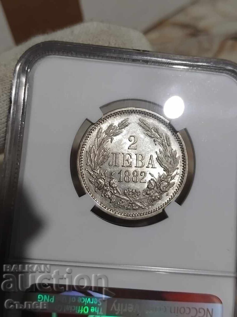 2 BGN 1882 cu preț 2250.00 BGN | € 1150.41