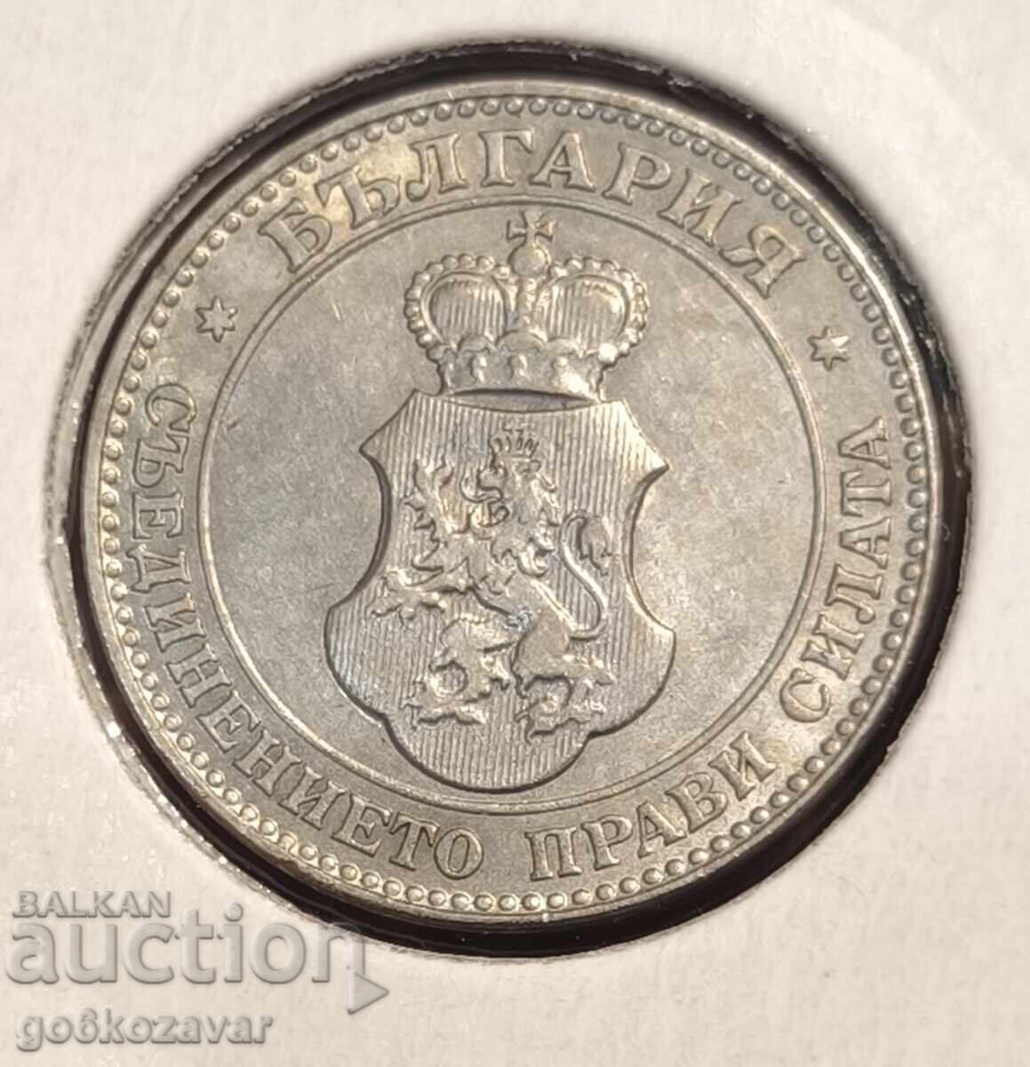 Bulgaria 20 de cenți 1913 top monedă! cu preț € 13.00 | 25.43 BGN Bulgaria 20 de cenți 1913 top monedă! cu preț € 13.00 | 25.43 BGN