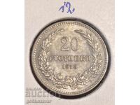 България 20 стотинки 1913г топ монета !