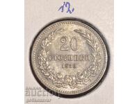 България 20 стотинки 1913г топ монета !