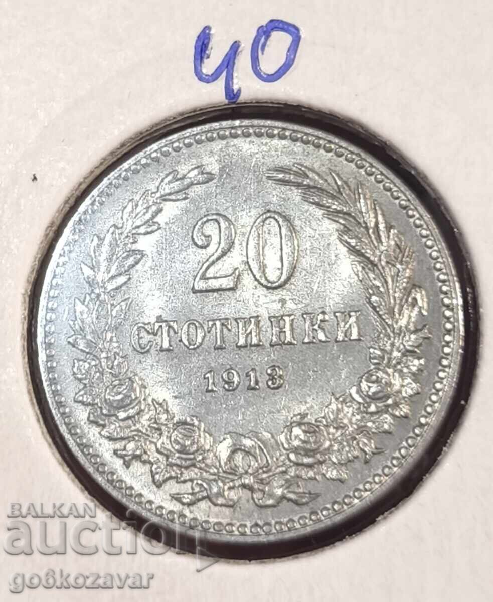 България 20 стотинки 1913г топ монета ! България 20 стотинки 1913г топ монета !