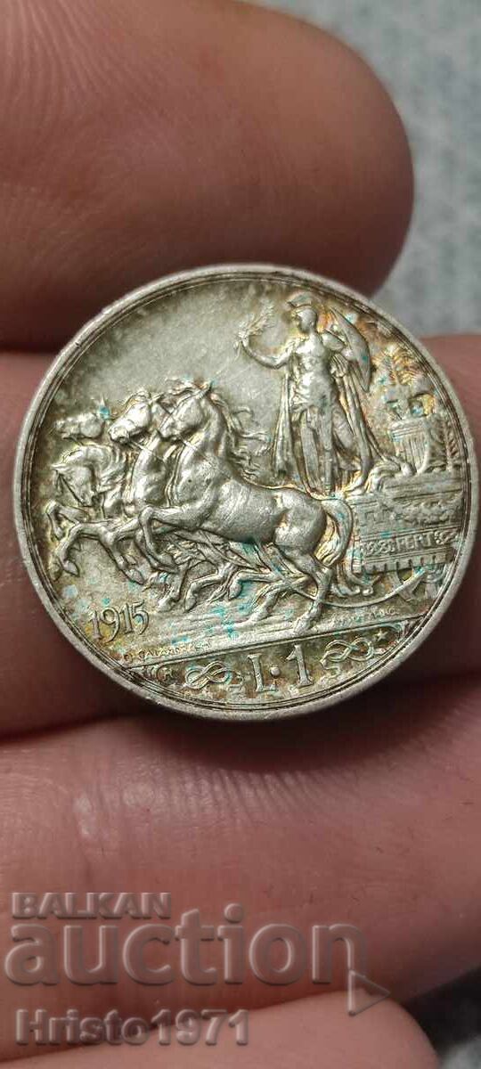 1 λίρα 1915 με τιμή € 25.00 | 48.90 BGN