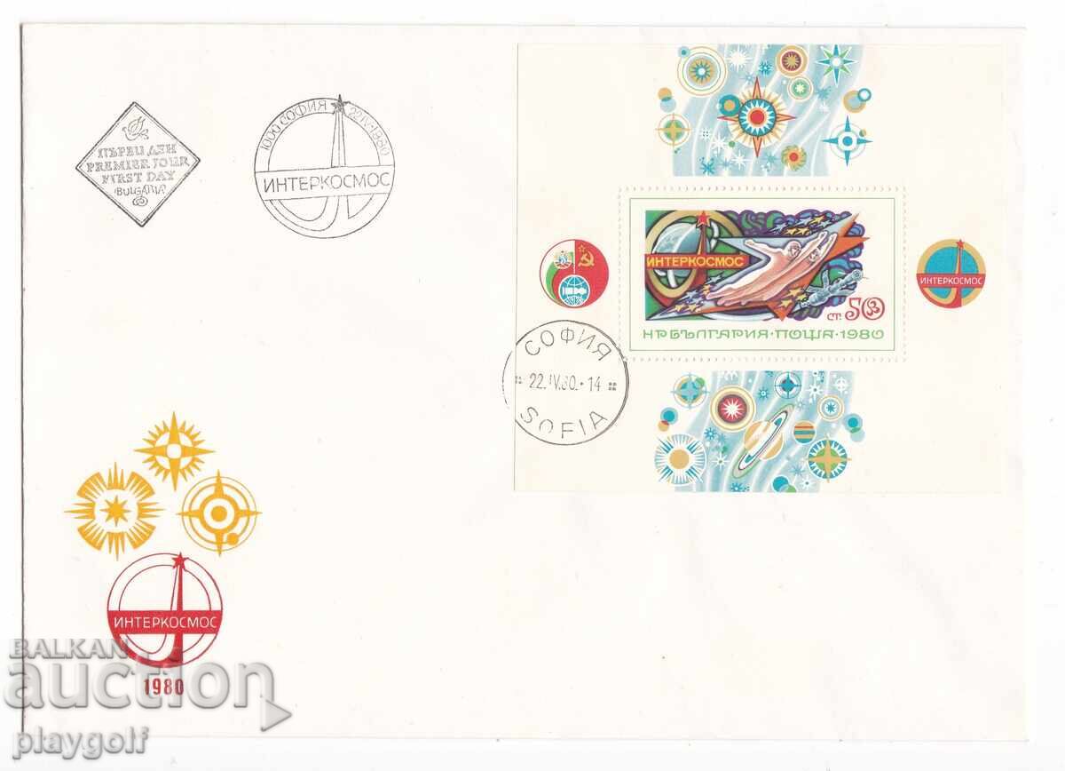 First Day Cover Interkosmos SOFIA 22. 4. 1980