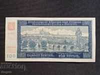 100 κορώνες Βοημίας και Μοραβίας 1940