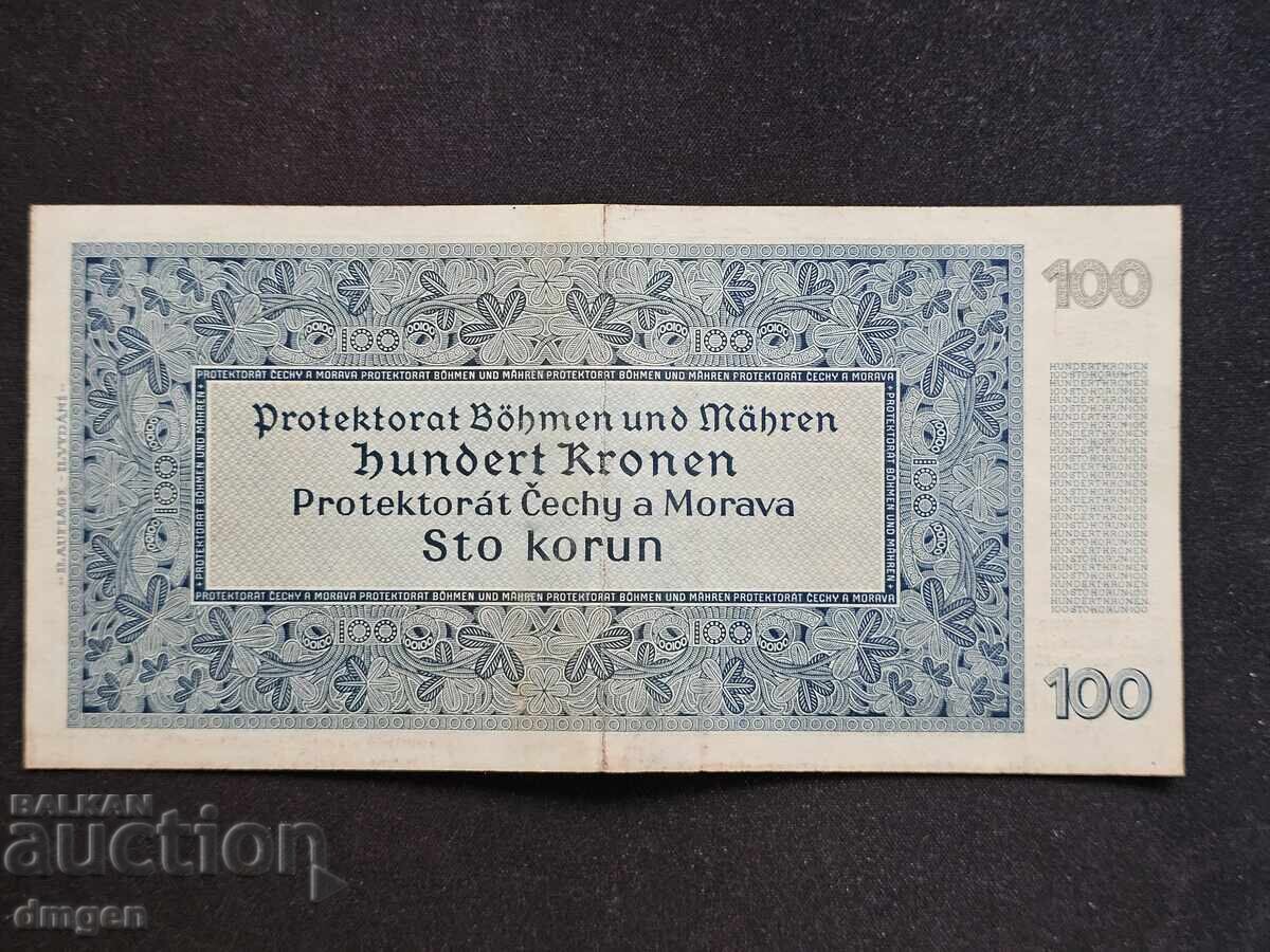 100 Korun Bohemia and Moravia 1940 with price 40.00 BGN | € 20.45 100 Korun Bohemia and Moravia 1940 with price 40.00 BGN | € 20.45