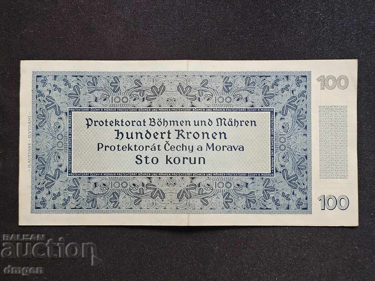 100 κορώνες Βοημίας και Μοραβίας 1940 με τιμή 40.00 BGN | € 20.45