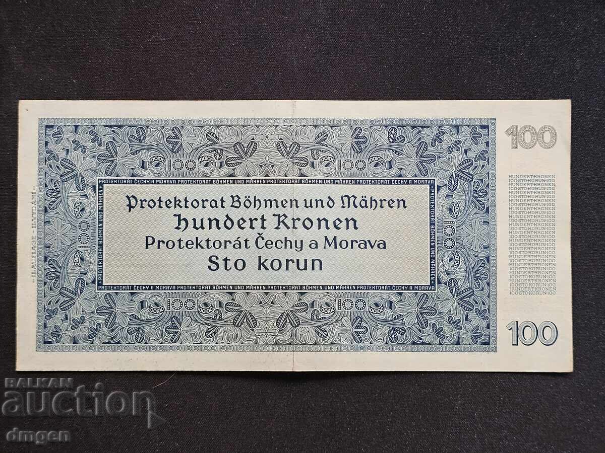 100 κορώνες Βοημίας και Μοραβίας 1940 με τιμή 40.00 BGN | € 20.45 100 κορώνες Βοημίας και Μοραβίας 1940 με τιμή 40.00 BGN | € 20.45