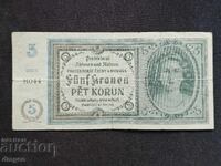 5 κορώνες Βοημίας και Μοραβίας 1940