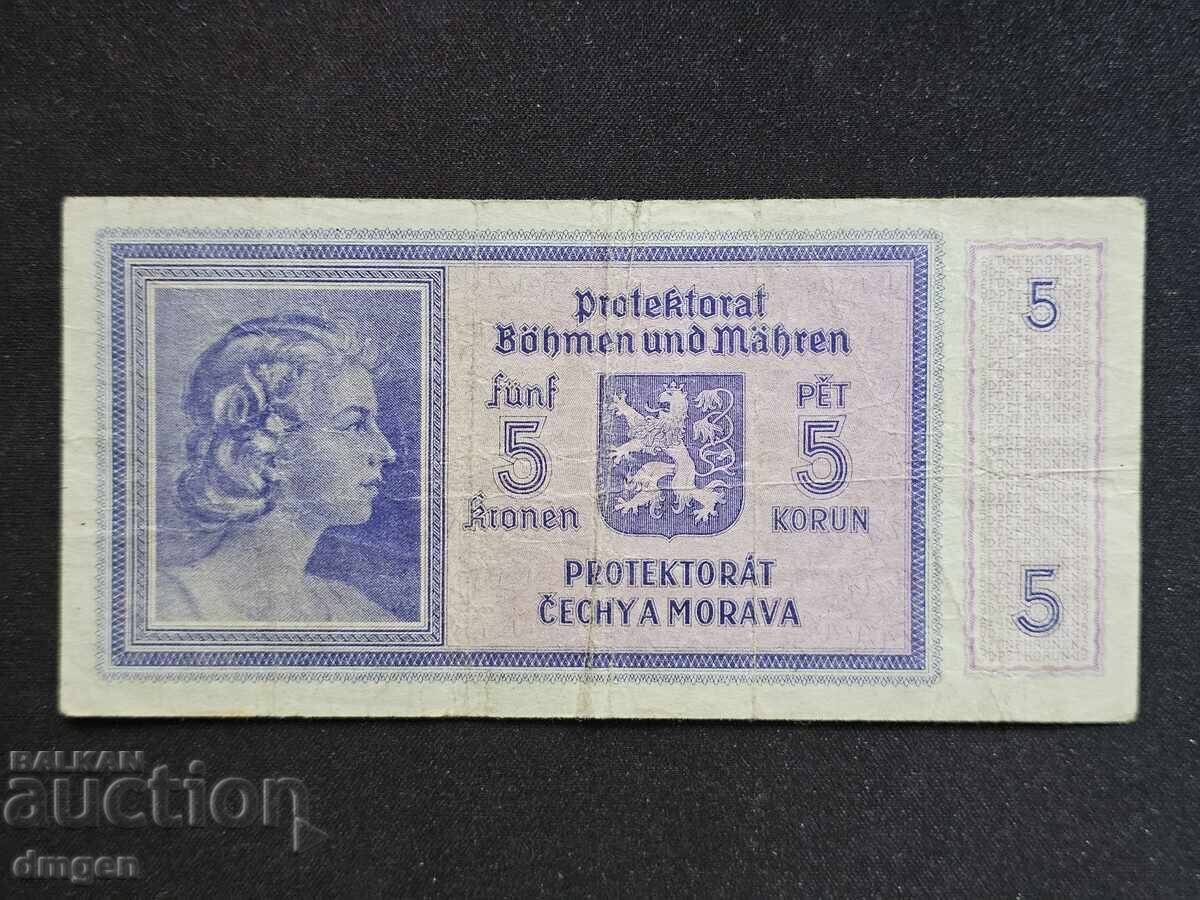 5 Korun Bohemia and Moravia 1940 with price 15.00 BGN | € 7.67 5 Korun Bohemia and Moravia 1940 with price 15.00 BGN | € 7.67