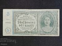 5 κορώνες Βοημίας και Μοραβίας 1940