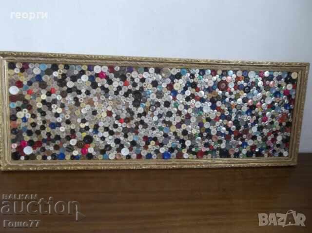 Panel with price 20.00 BGN | € 10.23 Panel with price 20.00 BGN | € 10.23