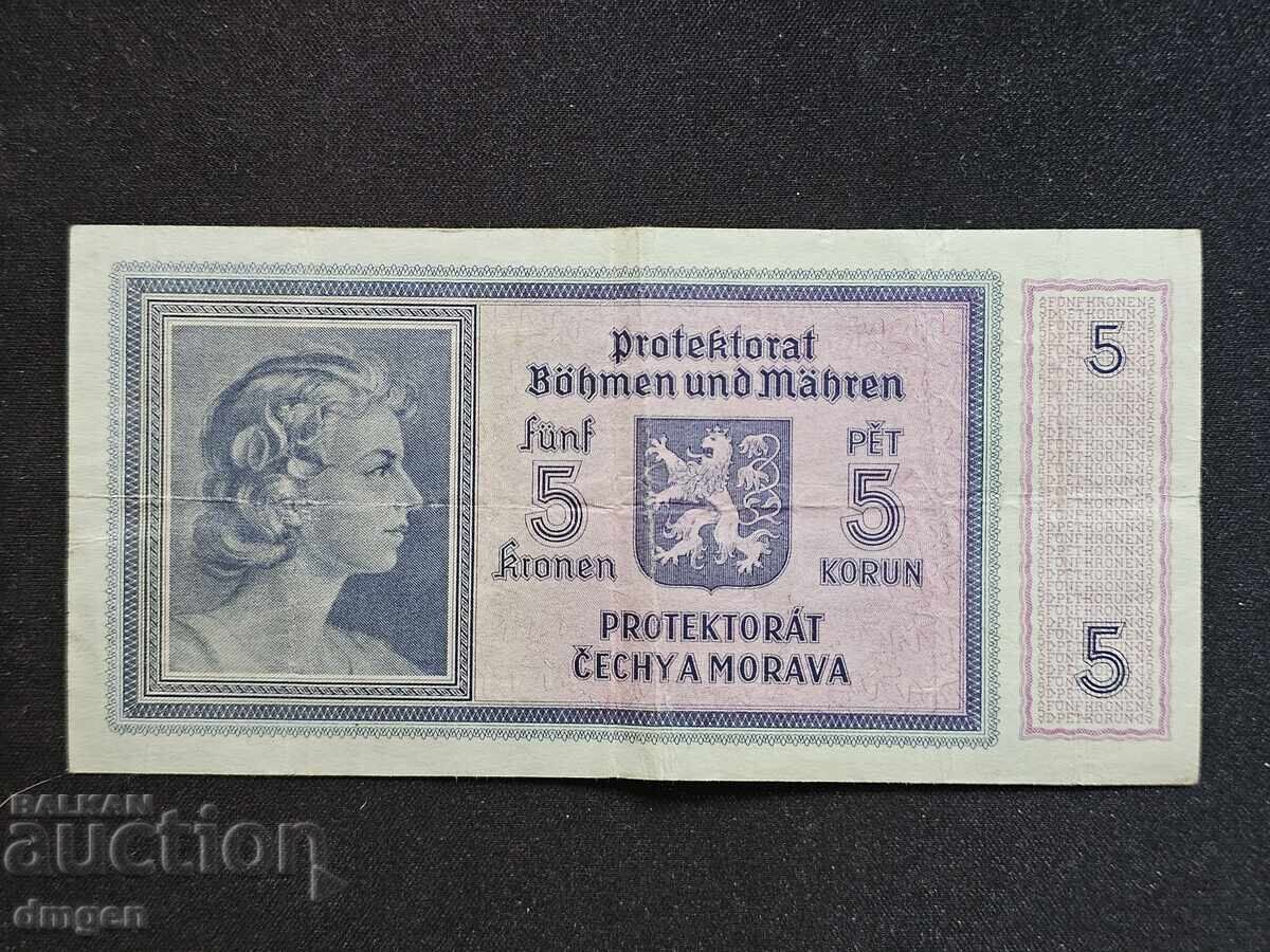 5 κορώνες Βοημίας και Μοραβίας 1940 με τιμή 15.00 BGN | € 7.67