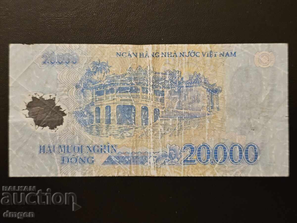 20000 δονγκ Βιετνάμ με τιμή 2.00 BGN | € 1.02