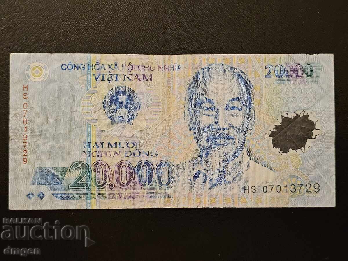 20000 δονγκ Βιετνάμ