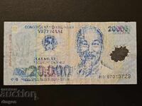 20000 δονγκ Βιετνάμ