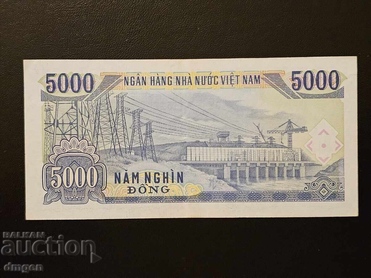 5000 VND Βιετνάμ με τιμή 3.00 BGN | € 1.53 5000 VND Βιετνάμ με τιμή 3.00 BGN | € 1.53