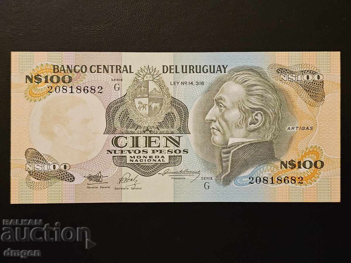 100 πέσος Ουρουγουάης 1978-1986 UNC