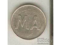 Token M A telephone large