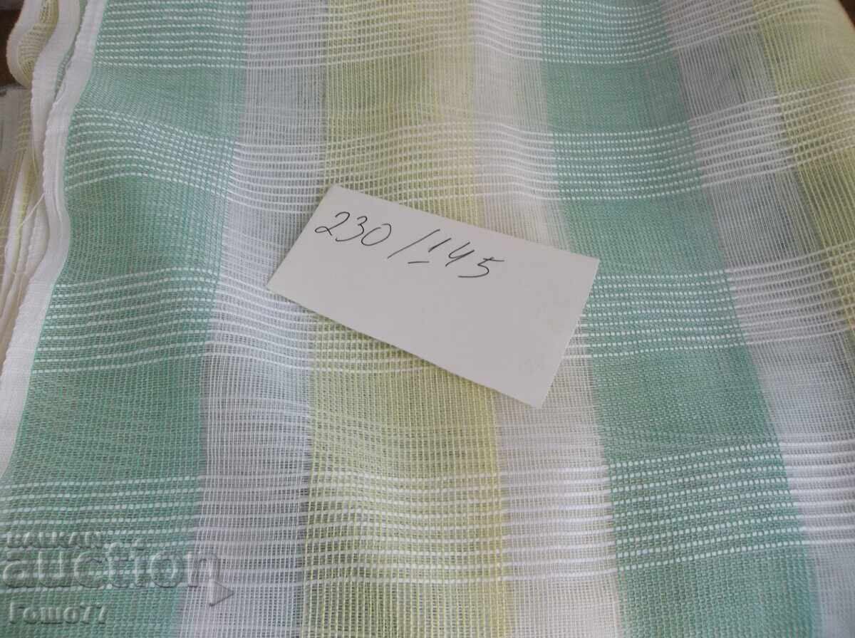 Κουρτίνες - 5