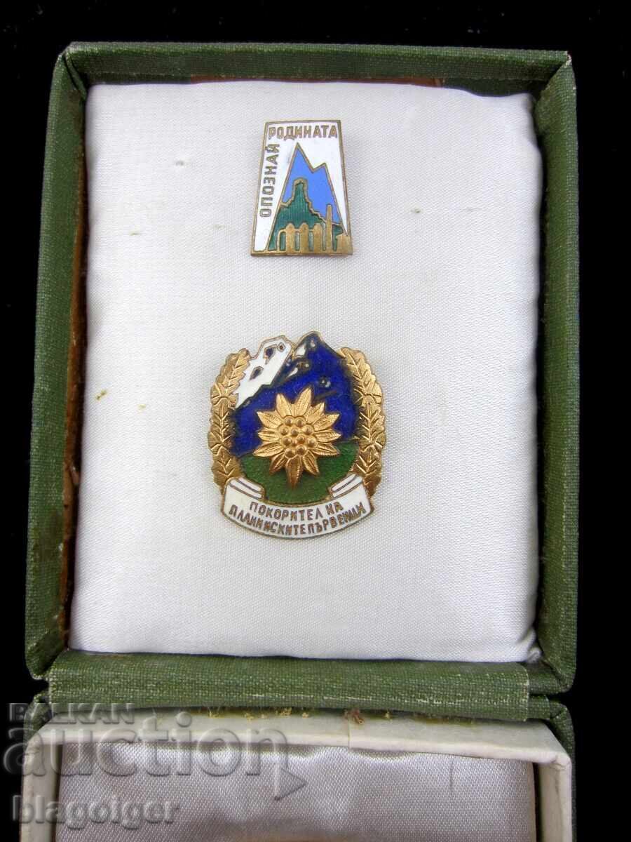 Auction  Conqueror of Mountain Champions - Award Plaque Aleko