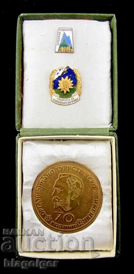 Conqueror of Mountain Champions - Award Plaque Aleko