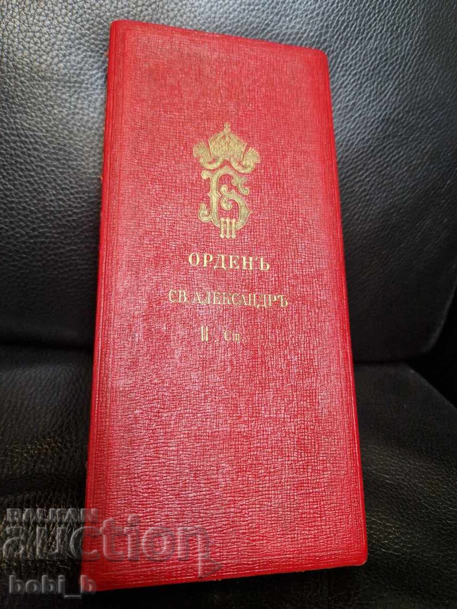 ORDER OF SAINT ALEXANDER 2ND CLASS BORIS-III ORDER OF SAINT ALEXANDER 2ND CLASS BORIS-III