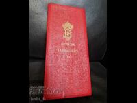 ORDER OF SAINT ALEXANDER 2ND CLASS BORIS-III