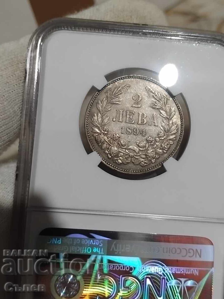 2 BGN 1894 with price 980.00 BGN | € 501.07