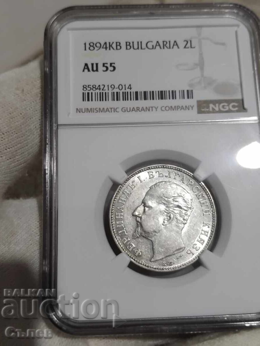 2 BGN 1894 2 BGN 1894