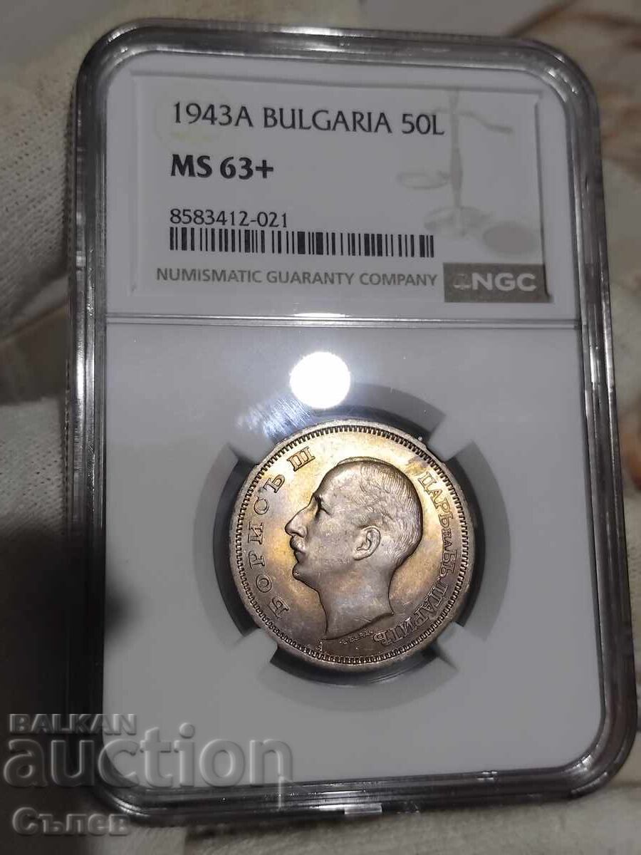 50 BGN 1943