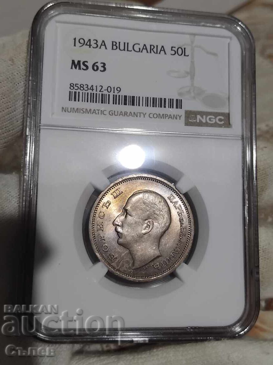 50 BGN 1943