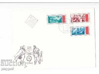 Plic Prima Zi 25 de ani de la 9 IX 1944