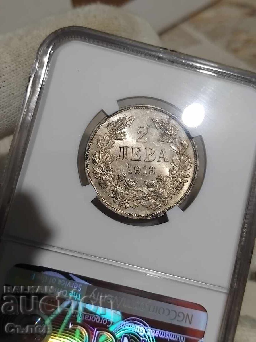 2 BGN 1913 with price 165.00 BGN | € 84.36