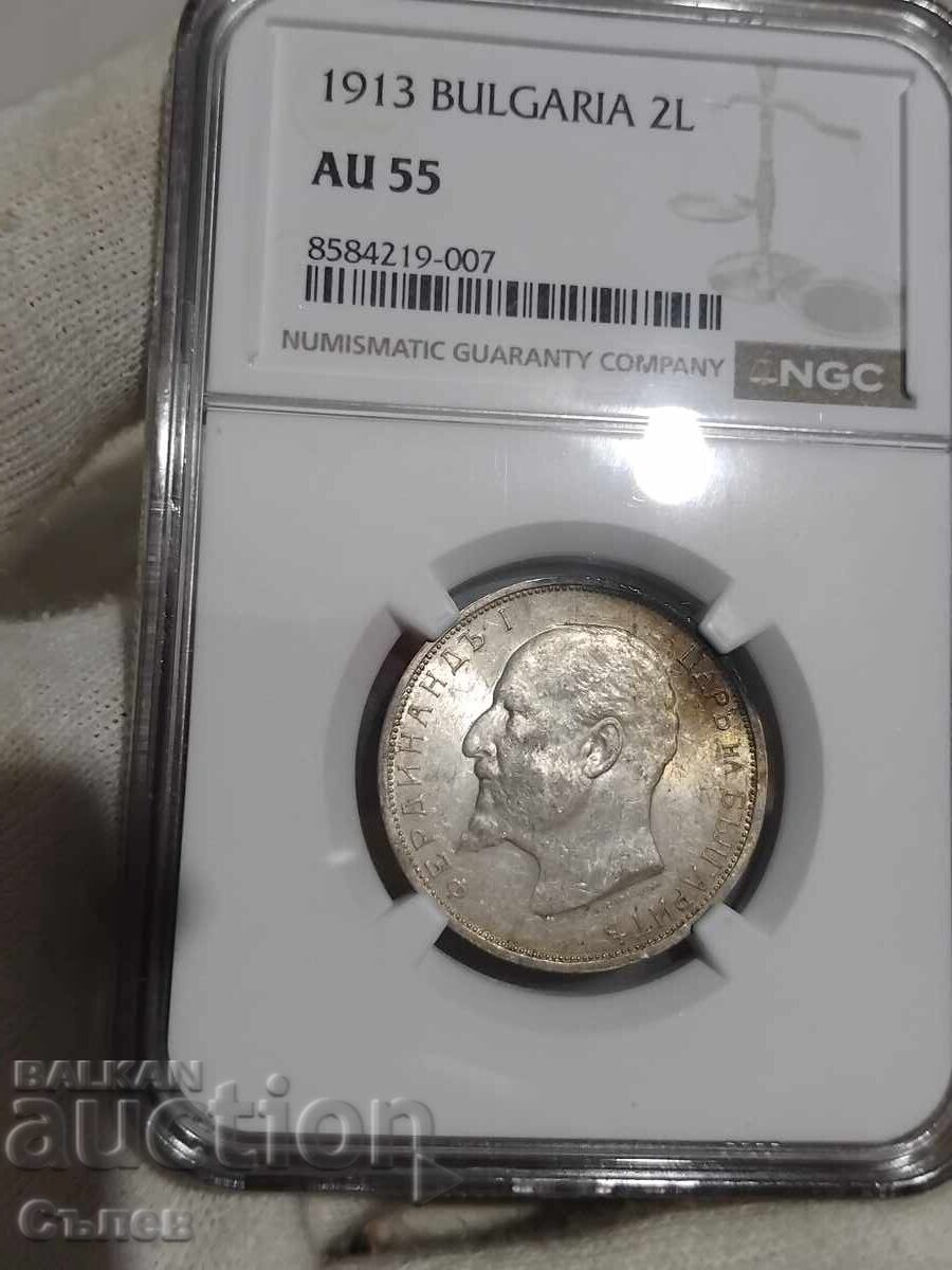 2 BGN 1913 2 BGN 1913